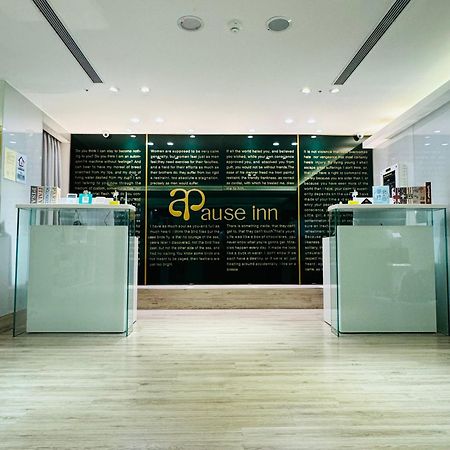 Apause Inn Taipei Exterior foto
