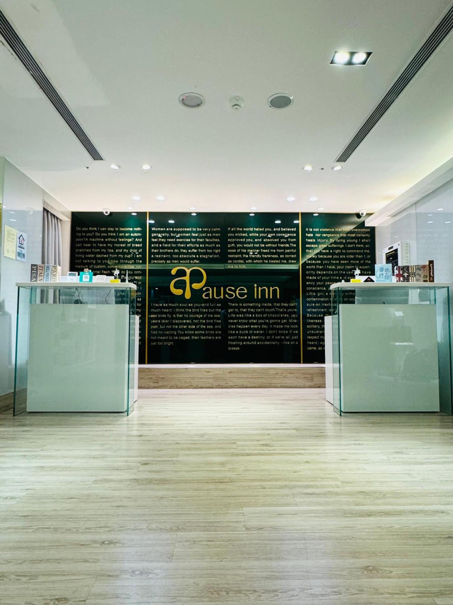 Apause Inn Taipei Exterior foto